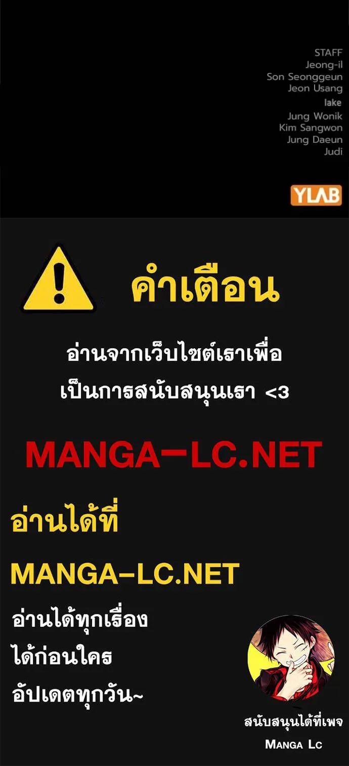 หน้า 191