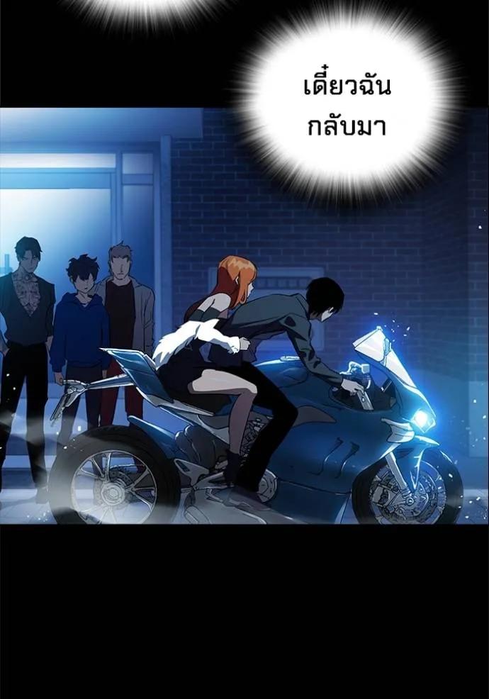 หน้า 91