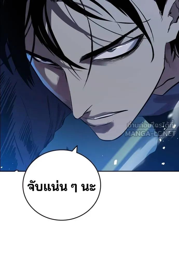 หน้า 96