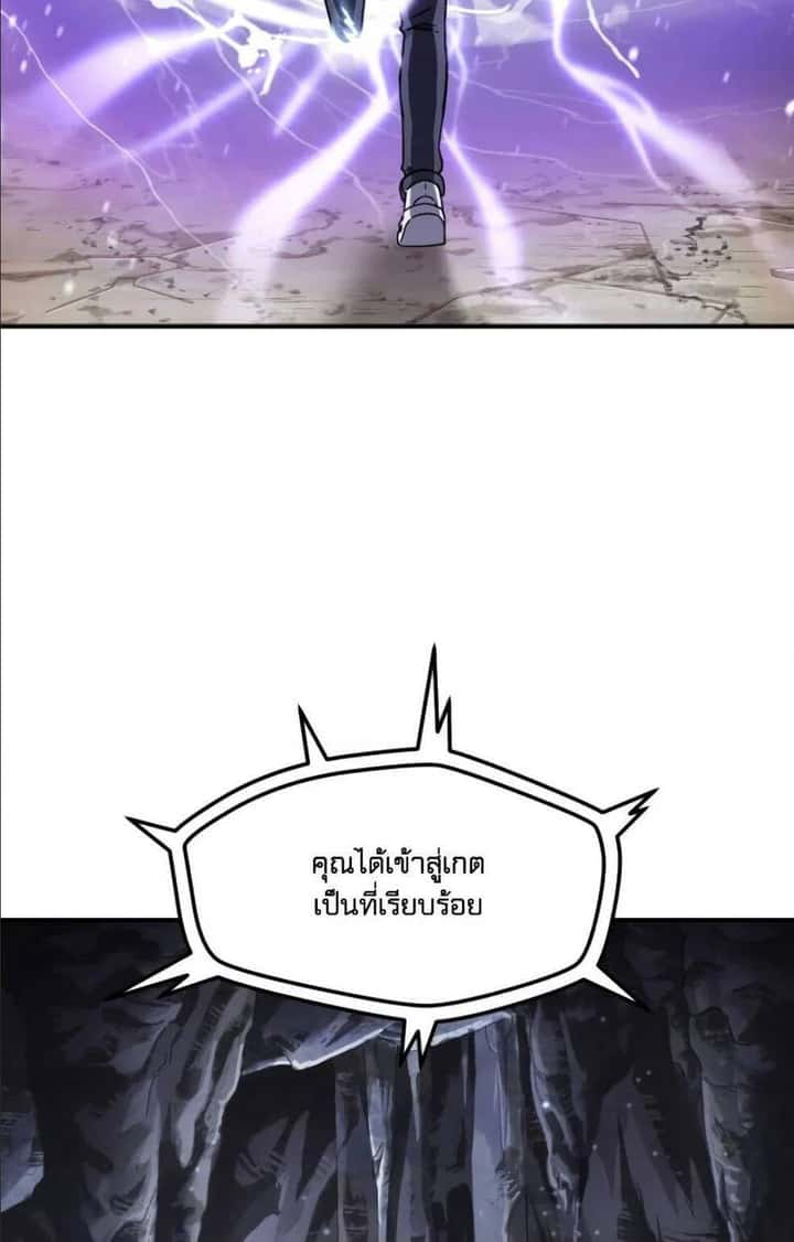 หน้า 66