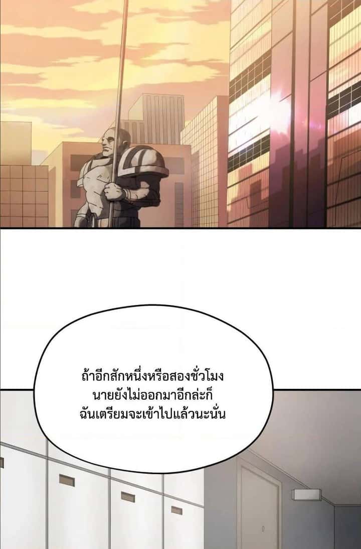 หน้า 62