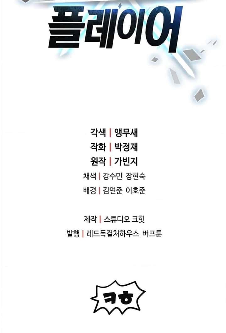 หน้า 95