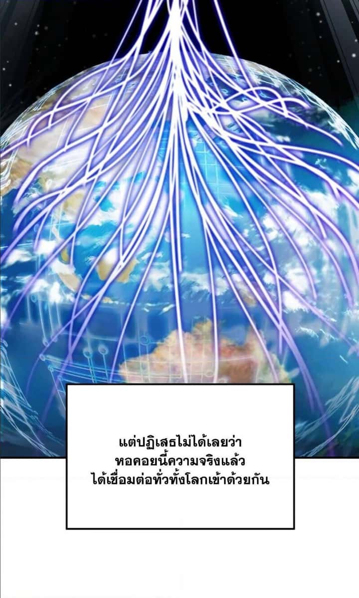 หน้า 60