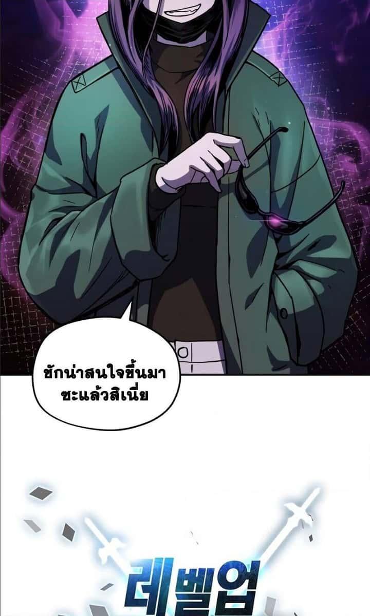 หน้า 94