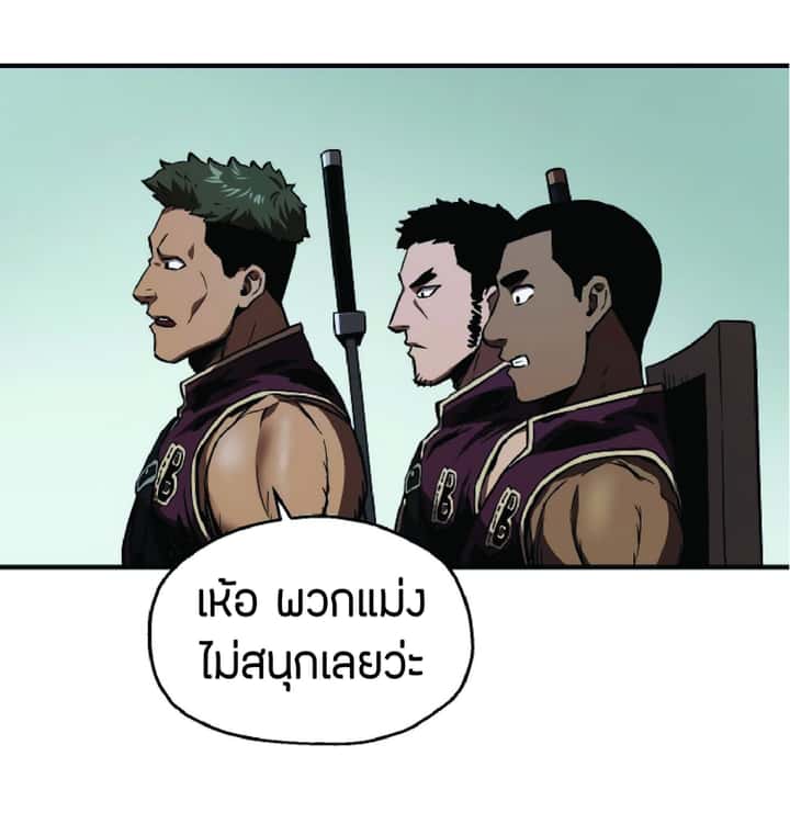 หน้า 70