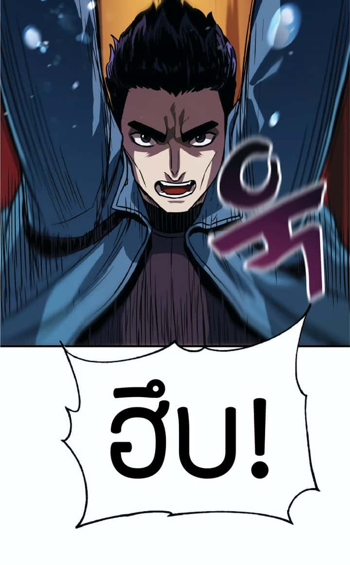 หน้า 80