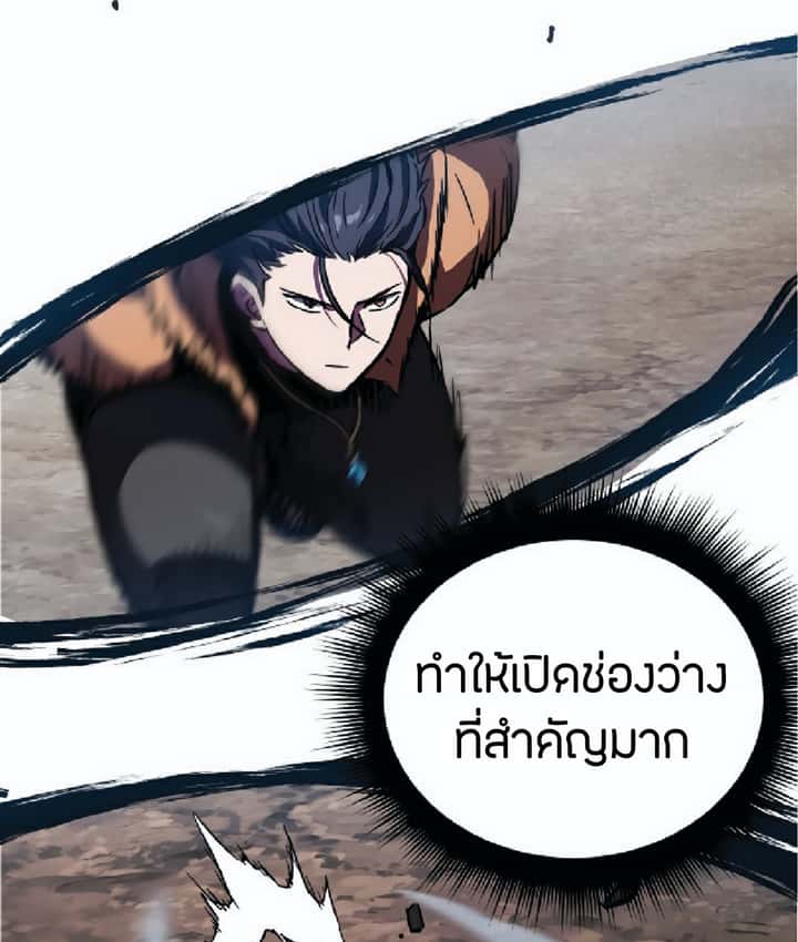 หน้า 100
