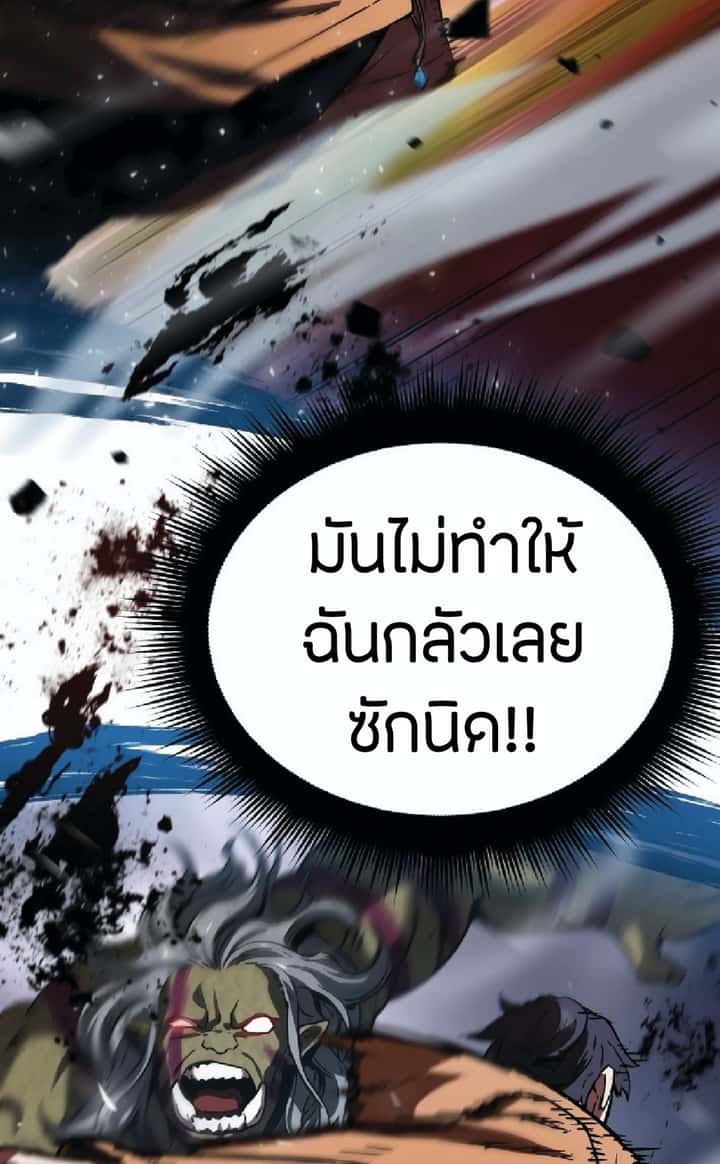 หน้า 102