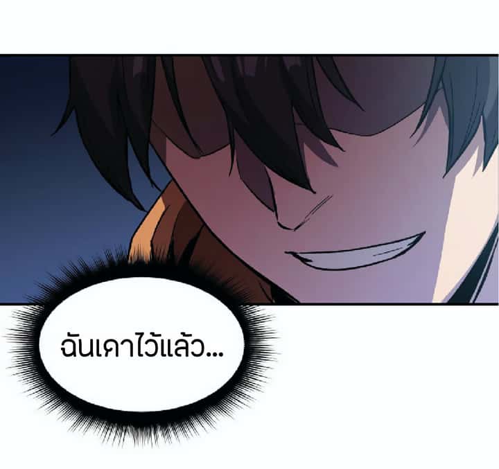 หน้า 83
