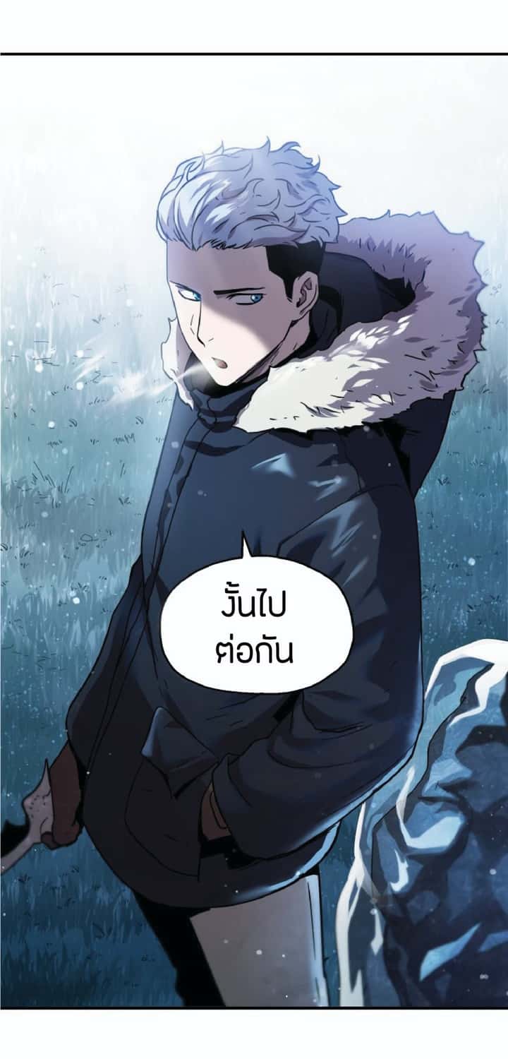 หน้า 107