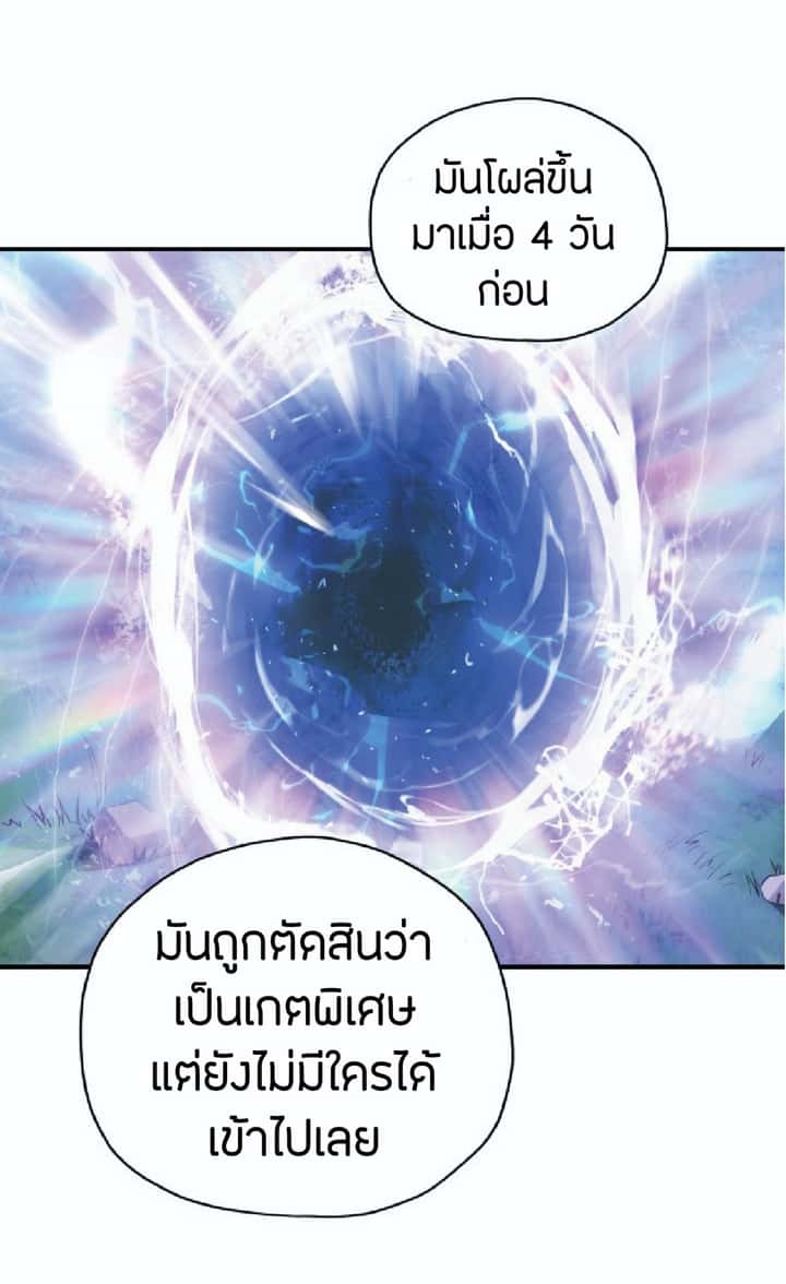 หน้า 64