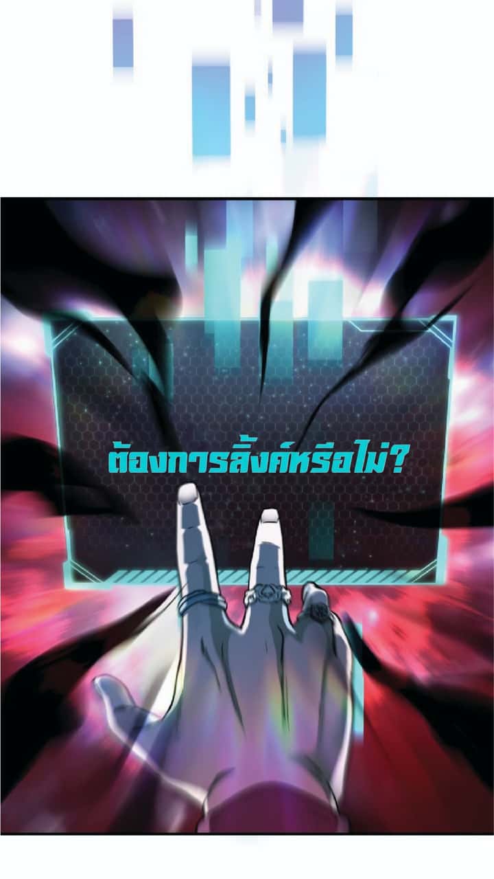 หน้า 78