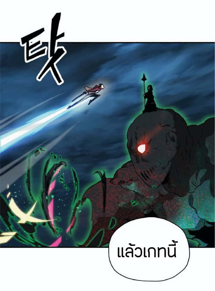 หน้า 104