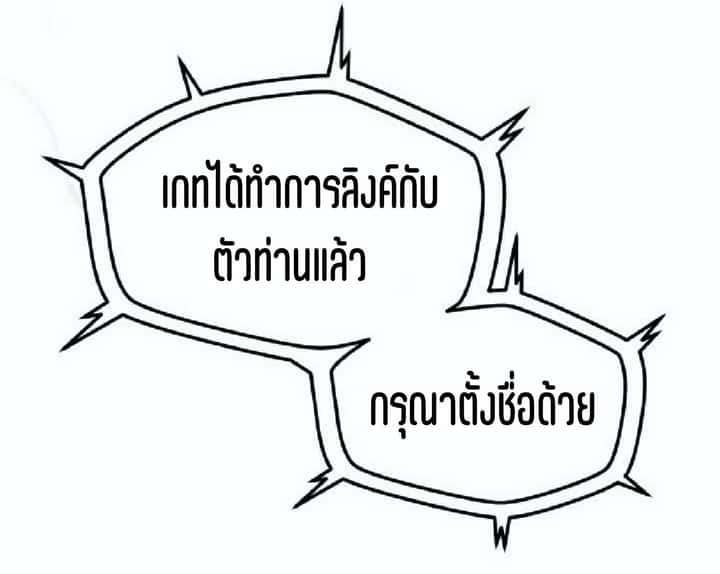 หน้า 110
