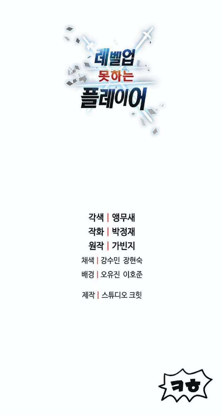 หน้า 112