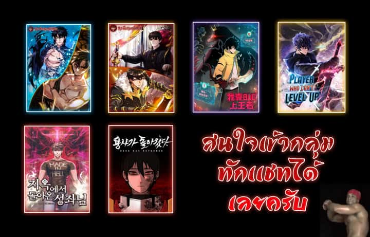 หน้า 113