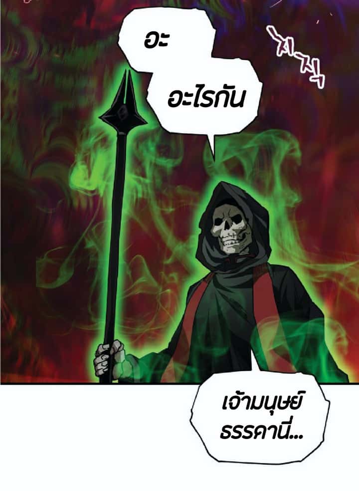 หน้า 78