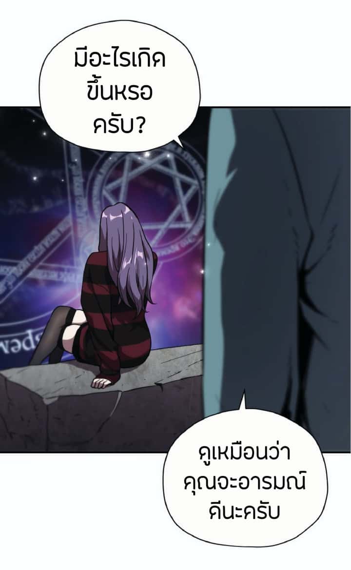 หน้า 89