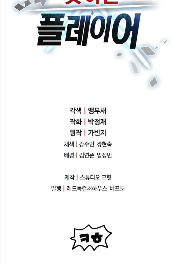 หน้า 94