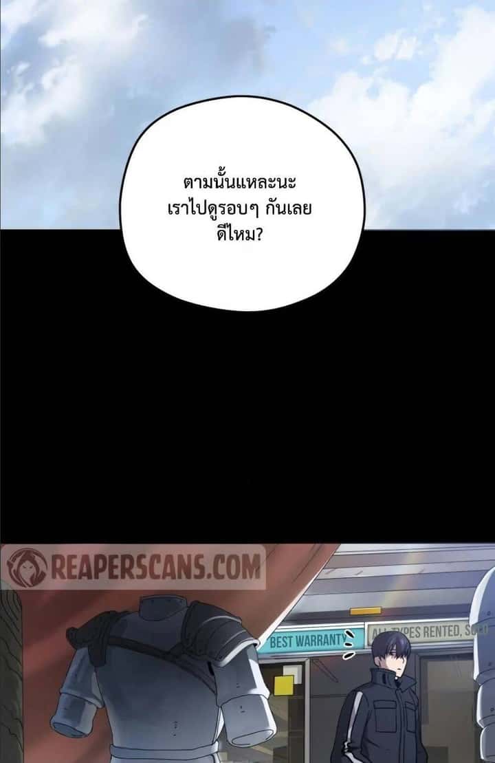 หน้า 67