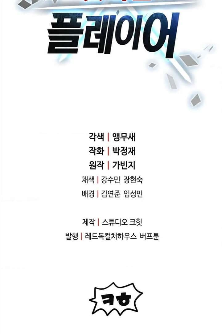 หน้า 95