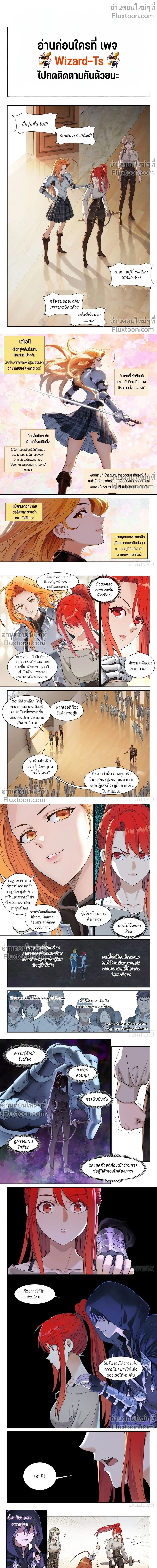 หน้า 1