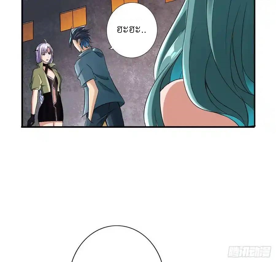 หน้า 46