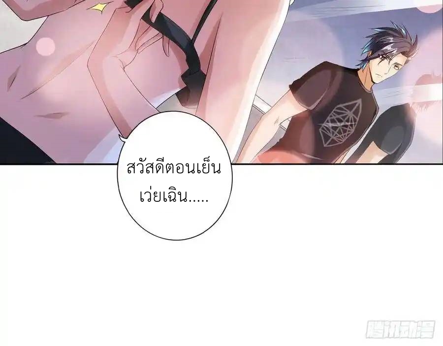 หน้า 58