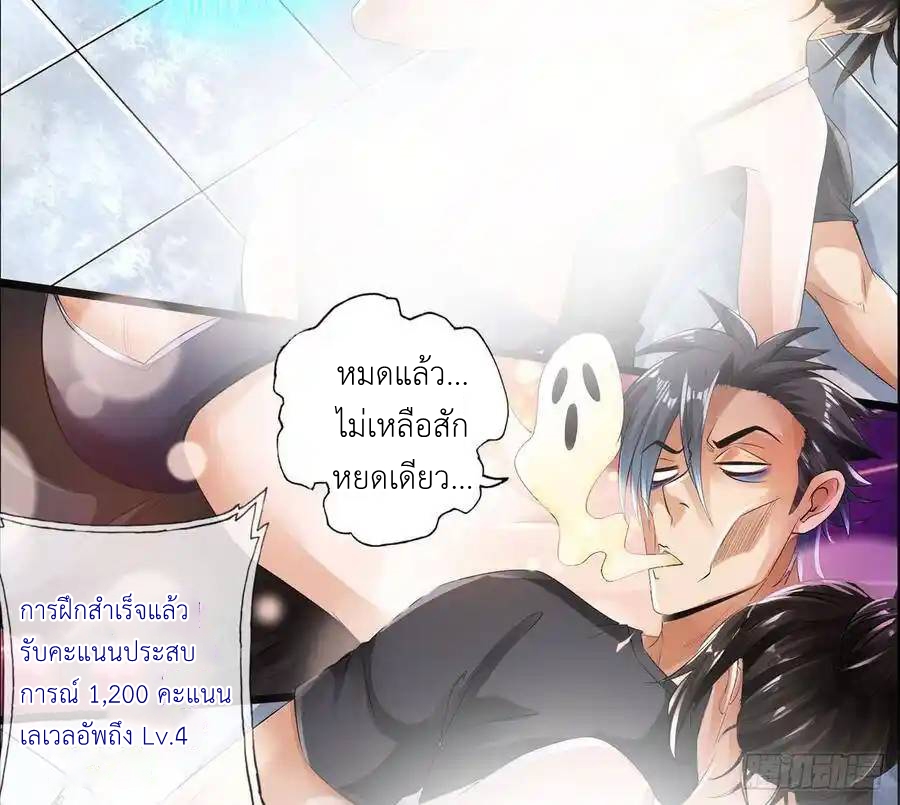 หน้า 40