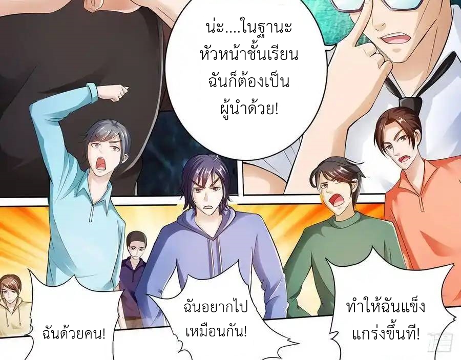 หน้า 41