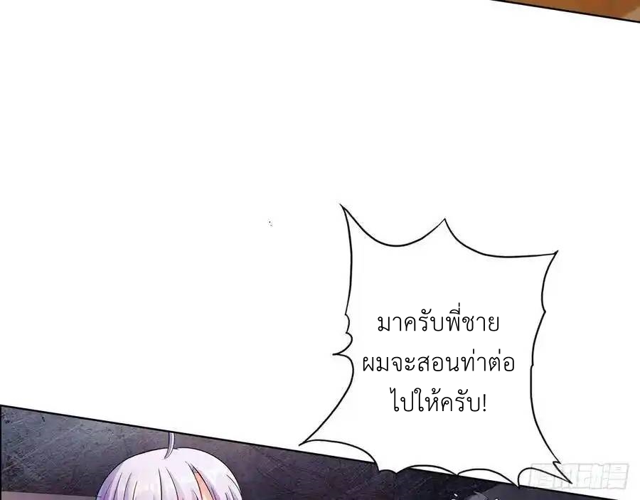 หน้า 51