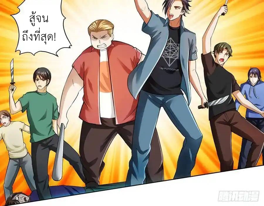 หน้า 46