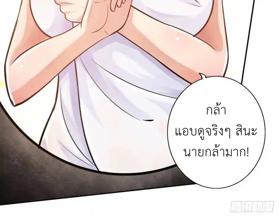 หน้า 72