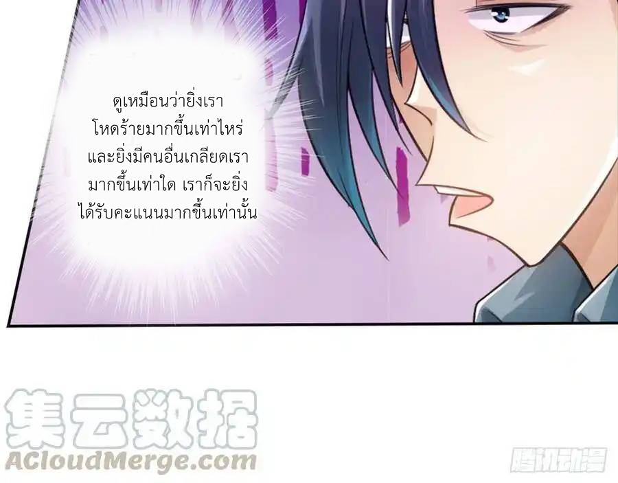 หน้า 40