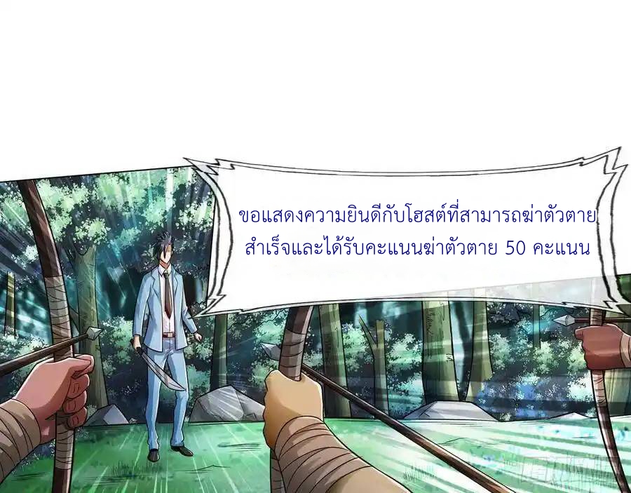 หน้า 32