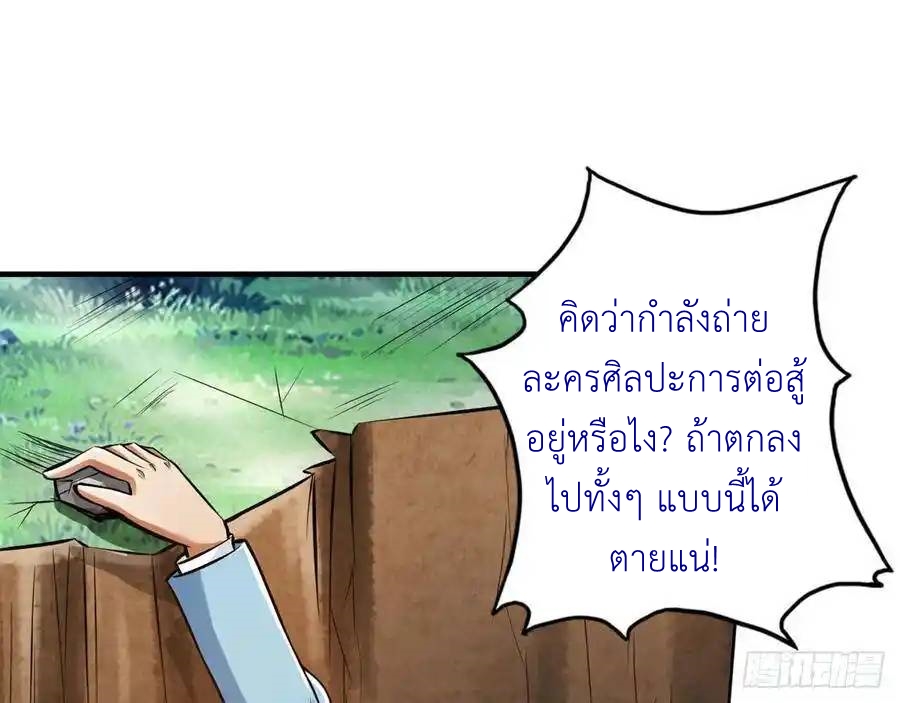หน้า 62