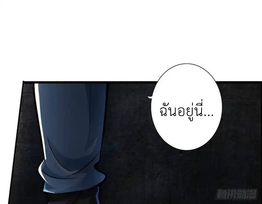 หน้า 84