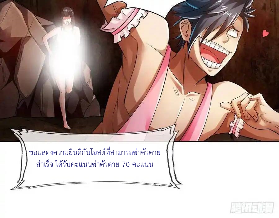 หน้า 41