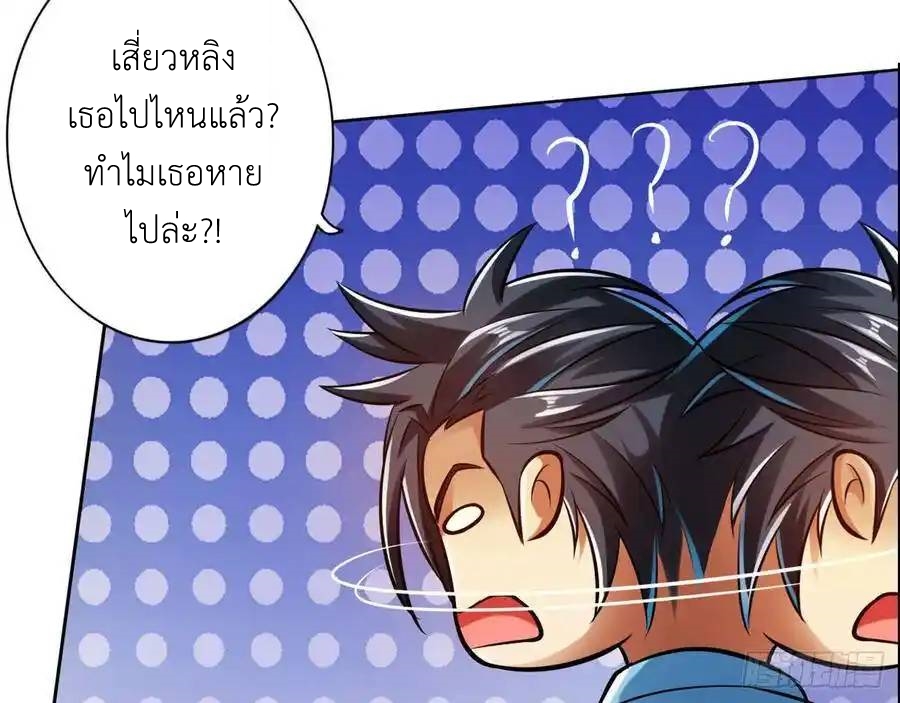 หน้า 60