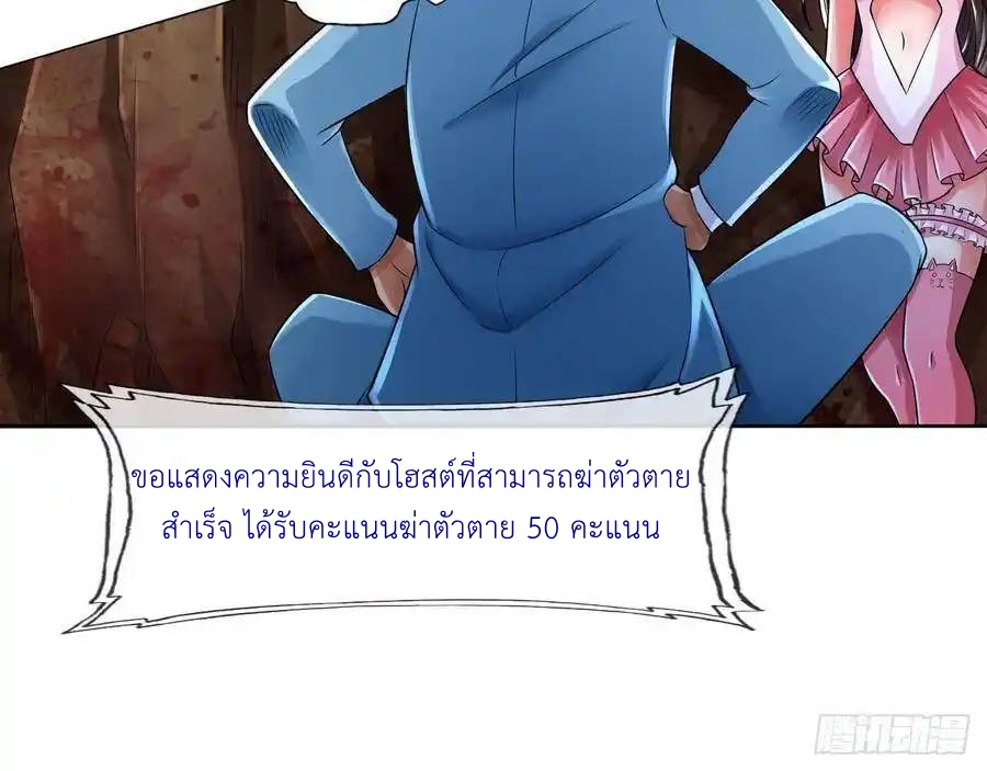 หน้า 51