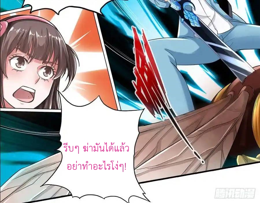 หน้า 55