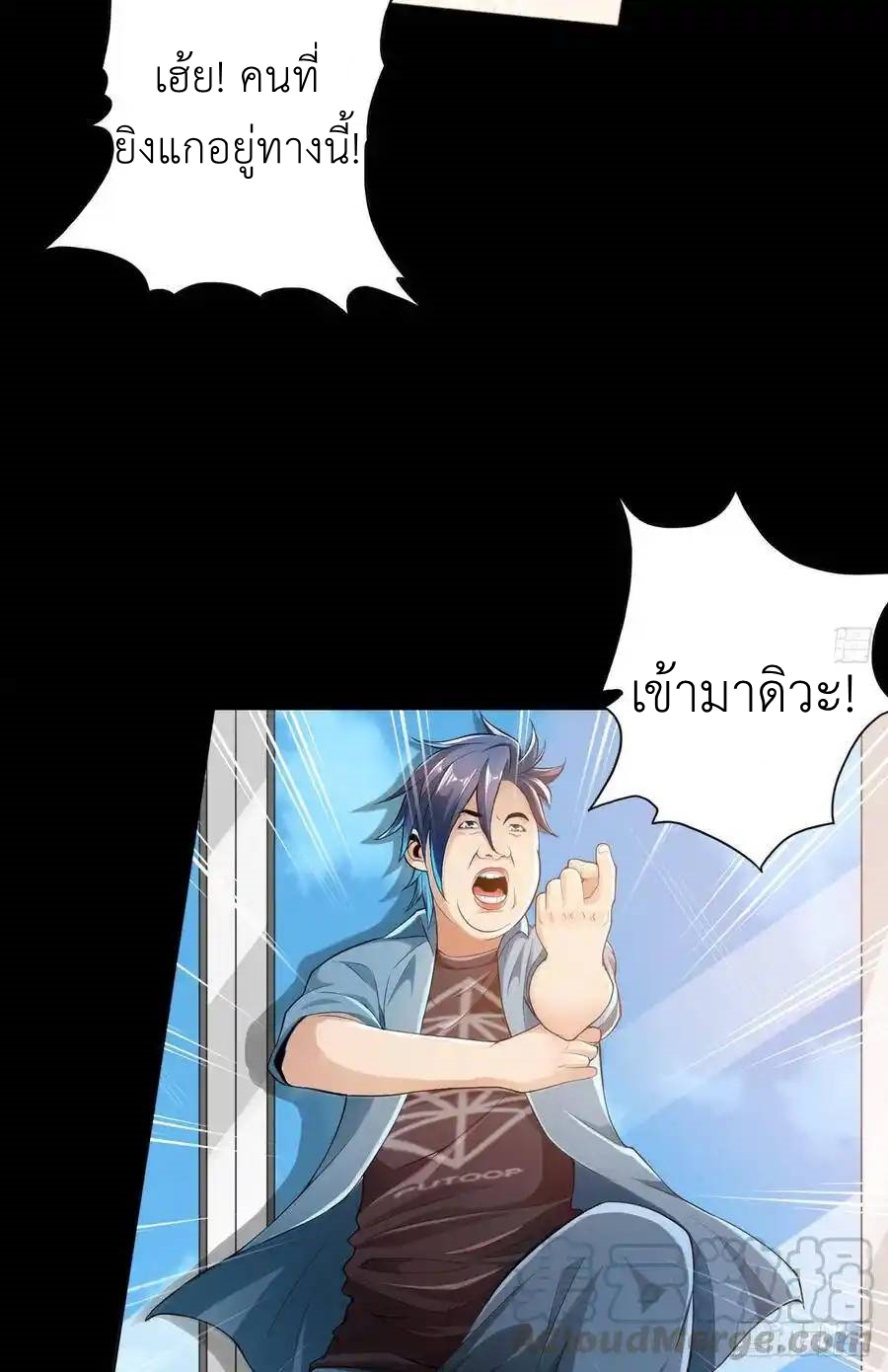 หน้า 46