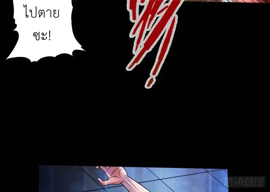 หน้า 62