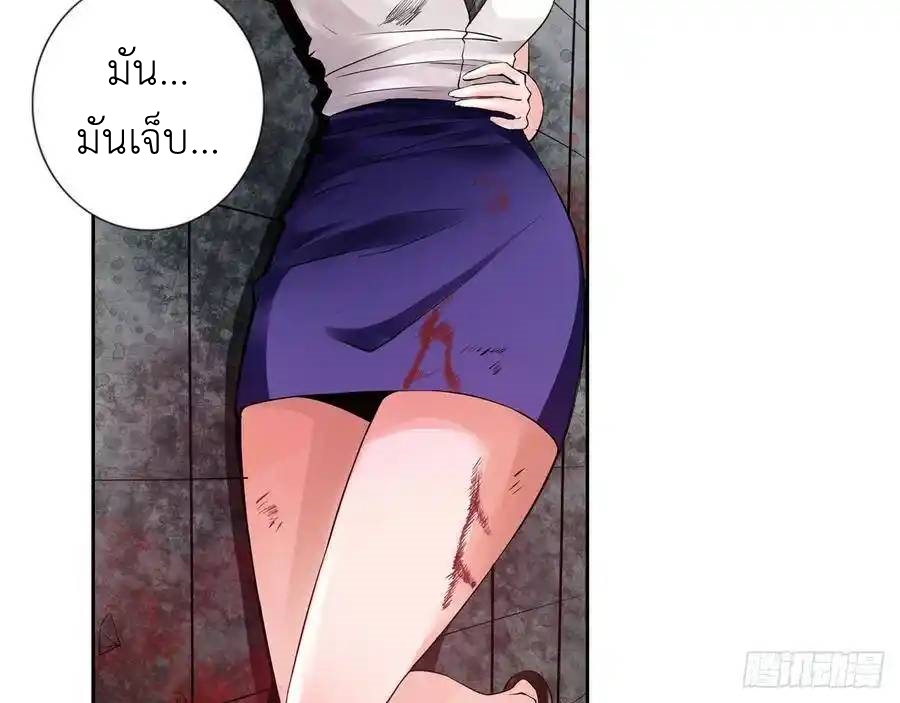 หน้า 41