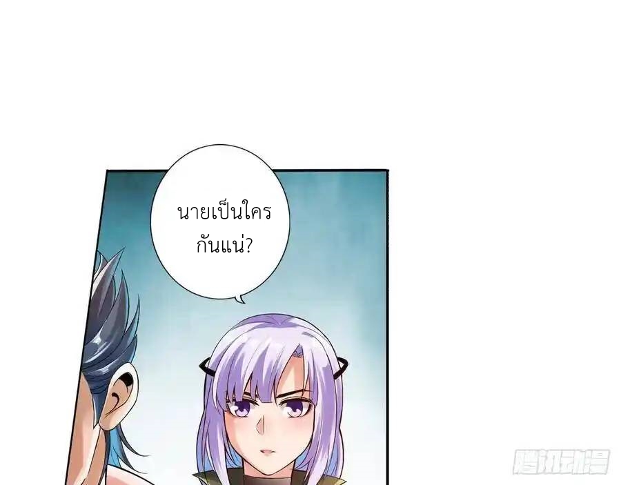หน้า 60