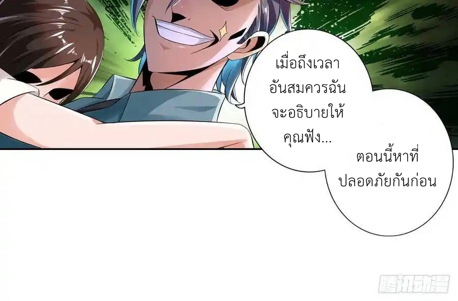 หน้า 62