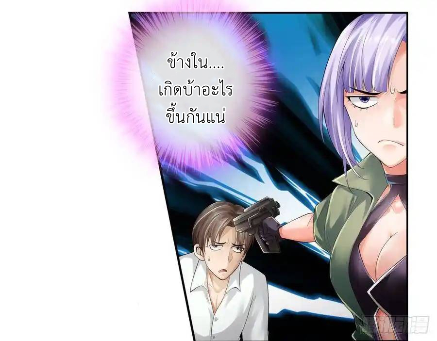 หน้า 46
