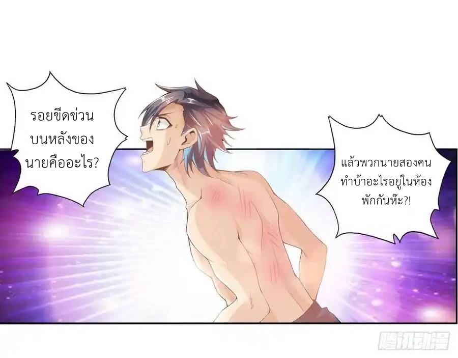 หน้า 34