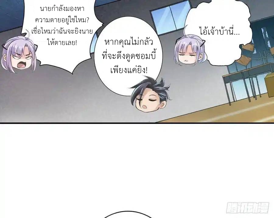 หน้า 41