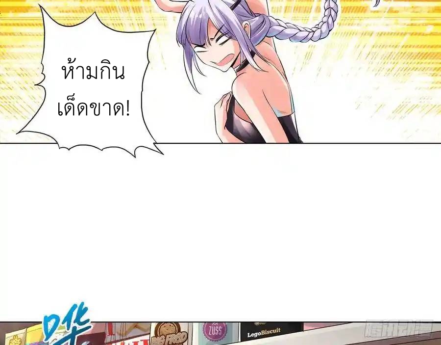 หน้า 45